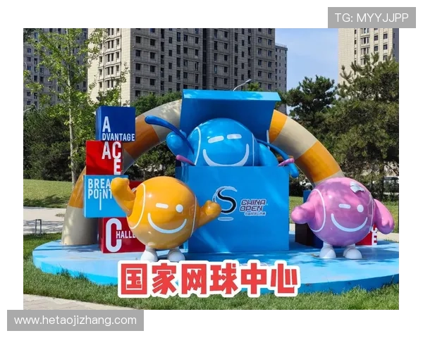 聚焦网球上海网球队在意识提升与团队协作中的探索与实践